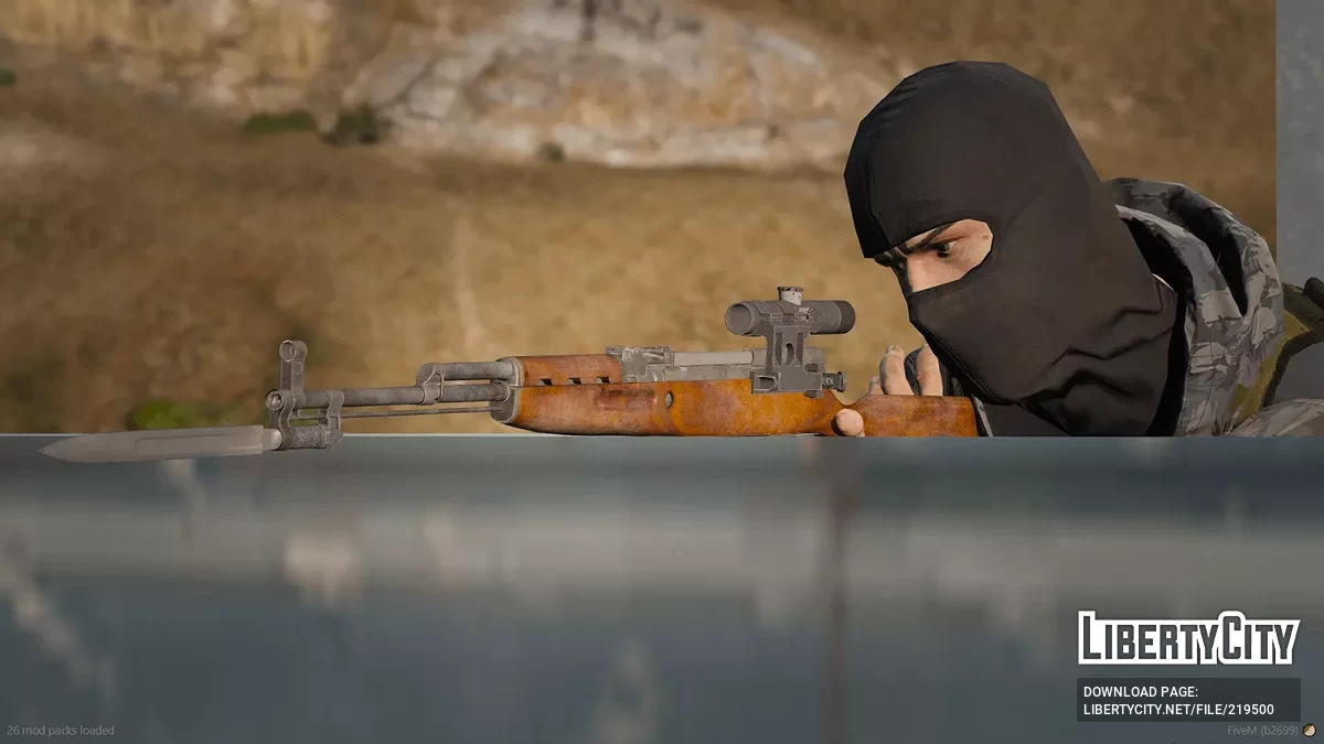 SKS / GTA 5