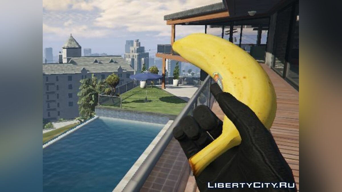 Banana Gun для GTA 5 - Картинка #1