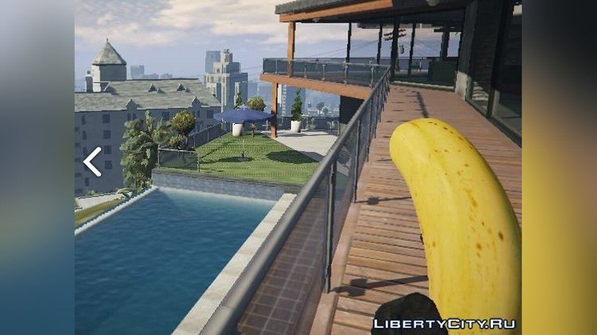 Banana Gun для GTA 5 - Картинка #3