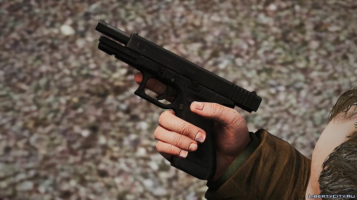 Glock 17 для GTA 5 - Картинка #1