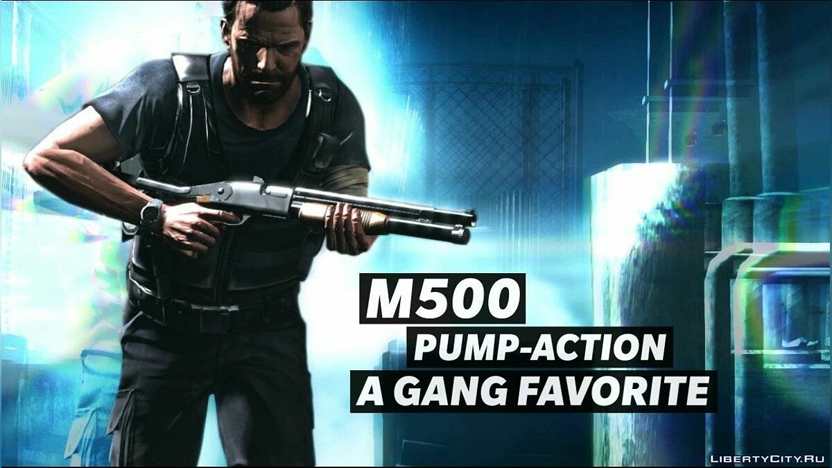 M590 from Max Payne 3 1.0 для GTA 5 - Картинка #1