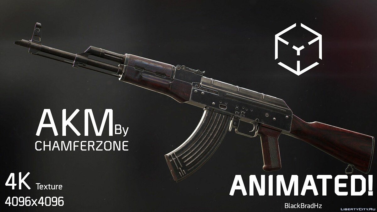 AKM для GTA 5 - Картинка #3