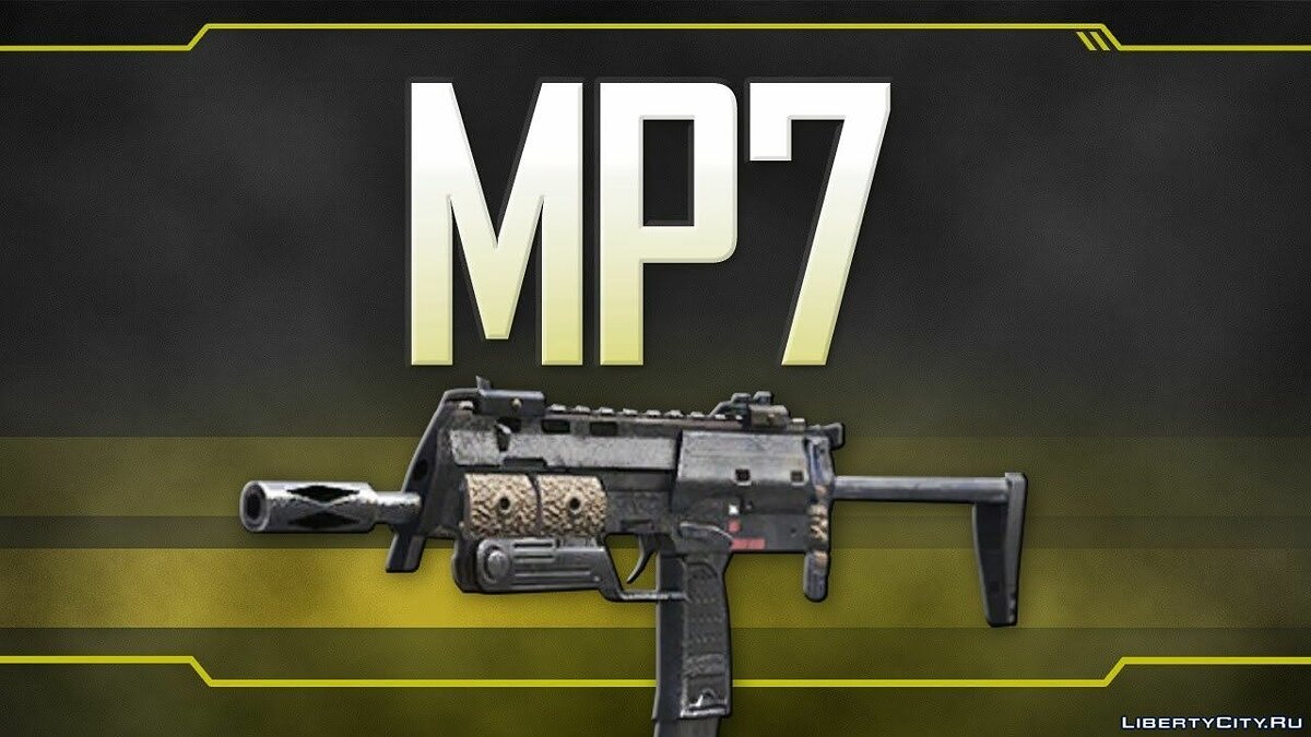 MP7 (Black Ops 2) для GTA 5 - Картинка #1