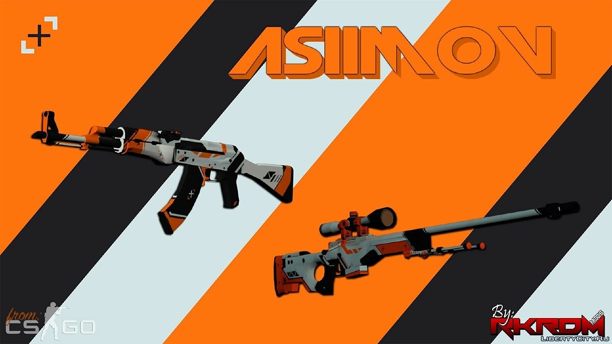 AK47 & AWP - Asiimov Edition для GTA 5 - Картинка #1