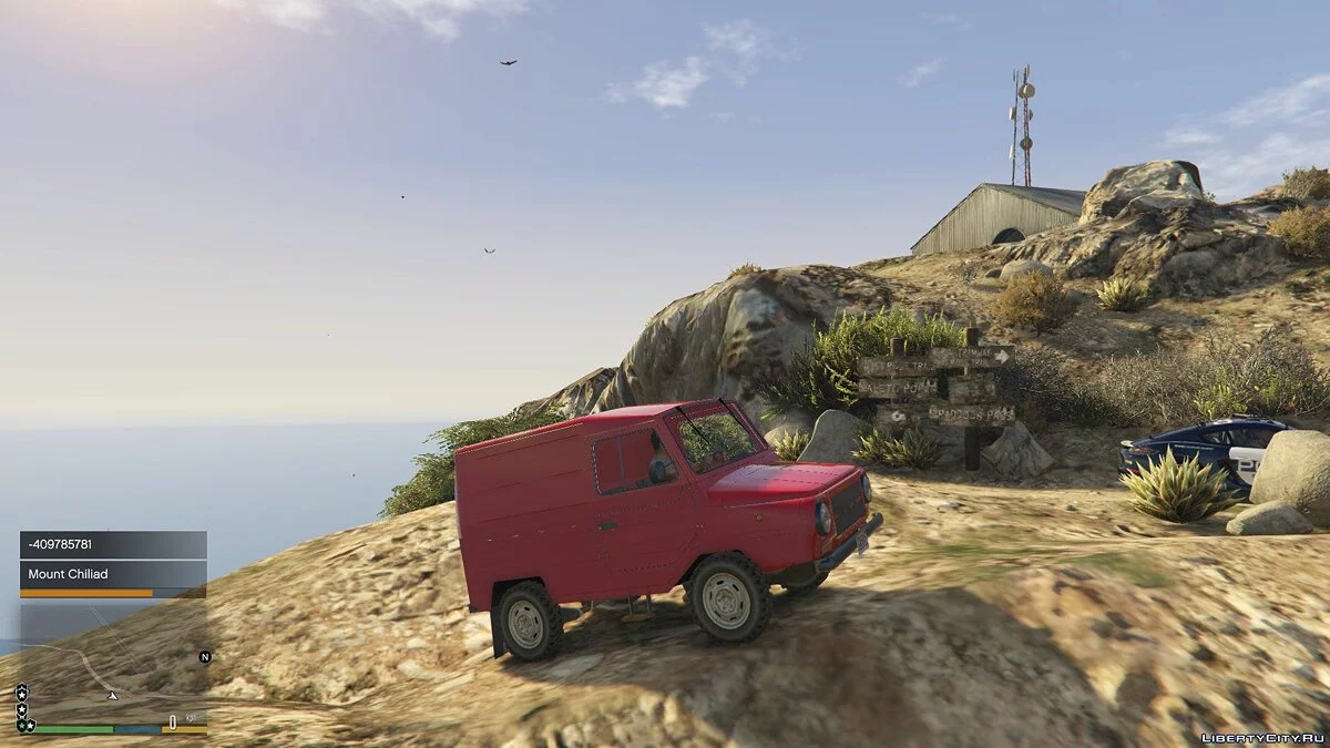 LUAZ [Add-On] 1.0 / GTA 5