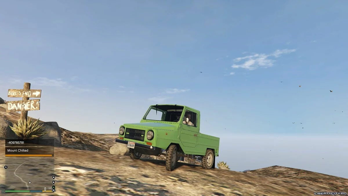LUAZ [Add-On] 1.0 / GTA 5