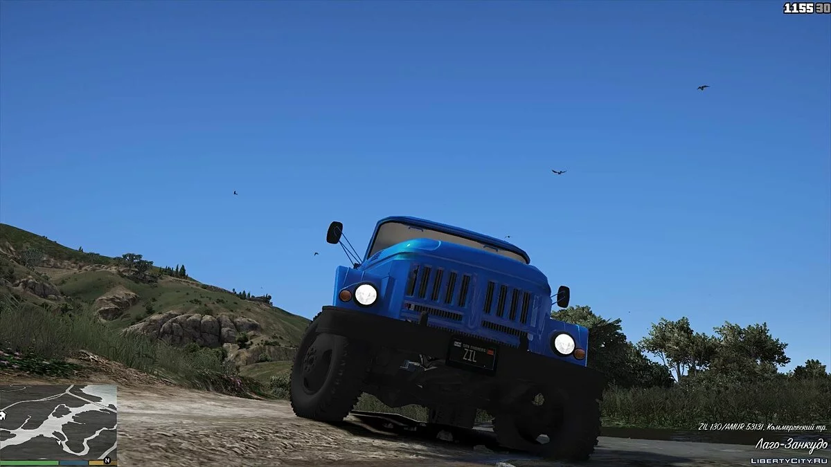 ZIL-130+131(AMUR 53131) Add-on 1.0 / GTA 5