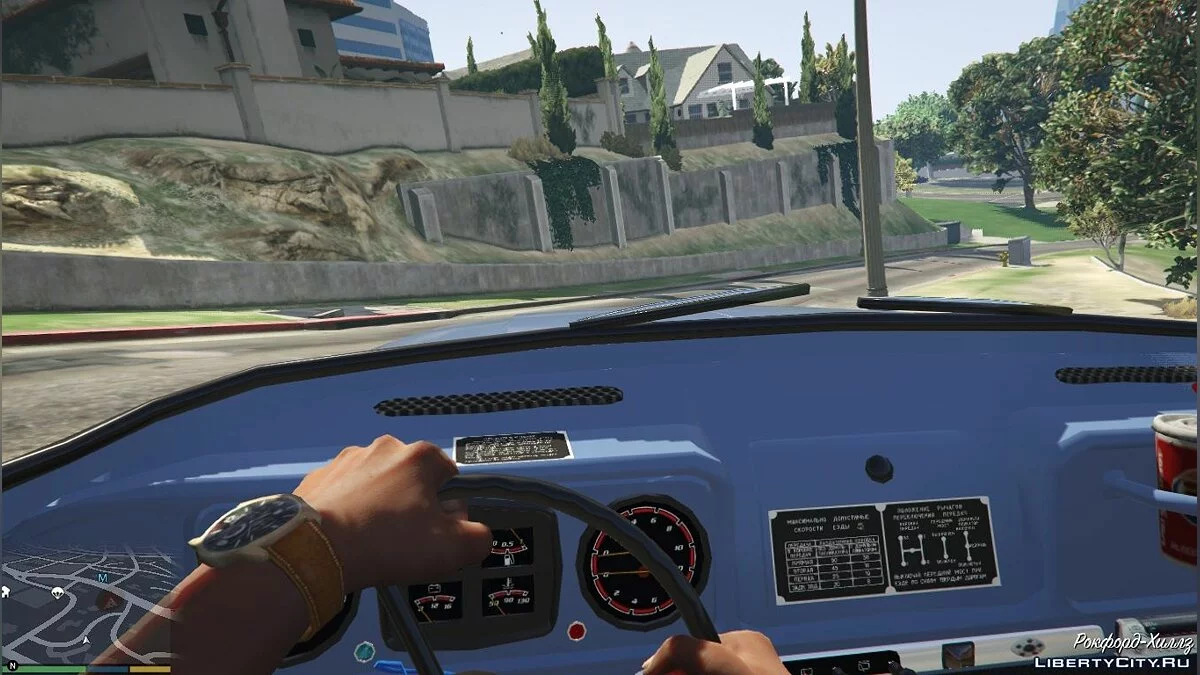 ЗИЛ 130-131 / GTA 5