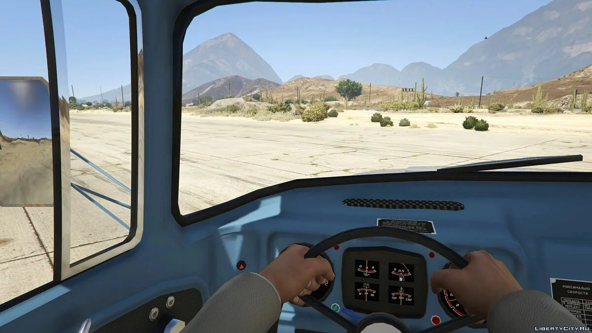 Амур-53131 – модификация ЗИЛ-130 / GTA 5