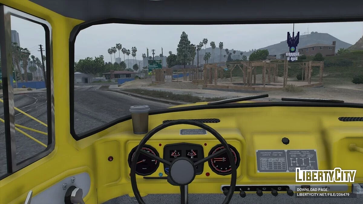 1980 ZIL 130 Amur Gorsvet / GTA 5