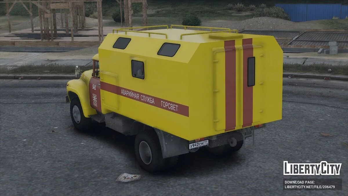 1980 ZIL 130 Amur Gorsvet / GTA 5