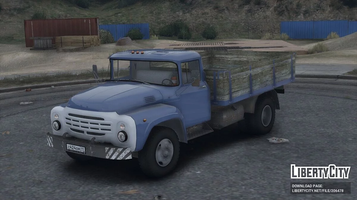 1980 ZIL 130 Amur / GTA 5