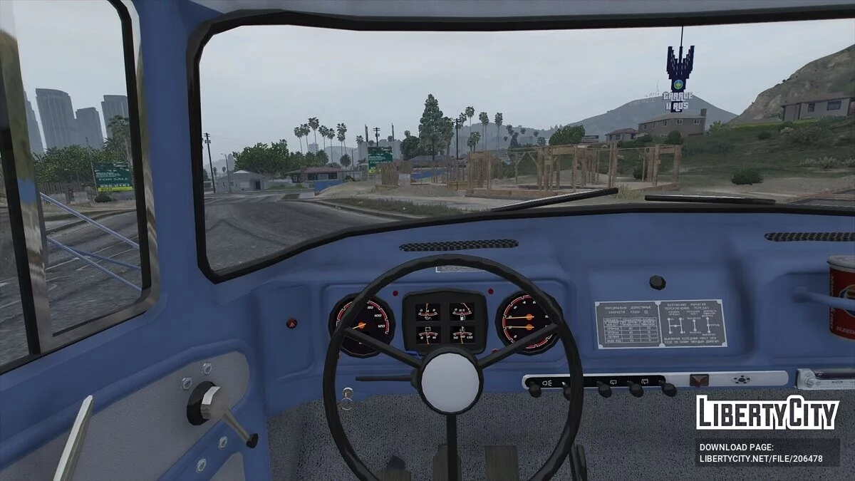 1980 ZIL 130 Amur / GTA 5