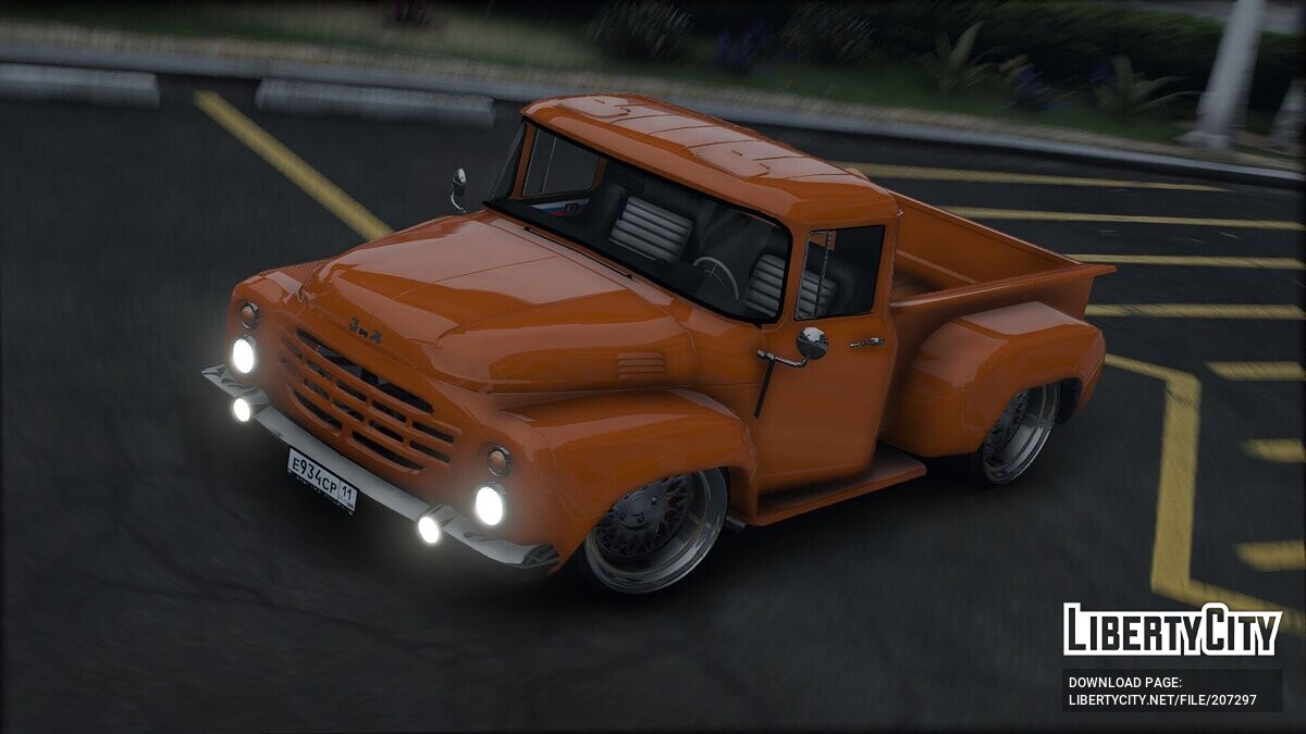 Скачать 1980 ZIL 130 Pickup для GTA 5