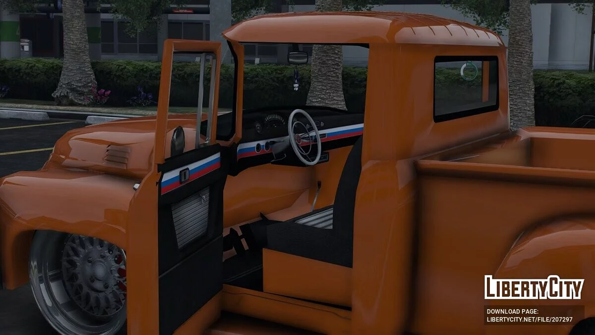1980 ZIL 130 Pickup / GTA 5