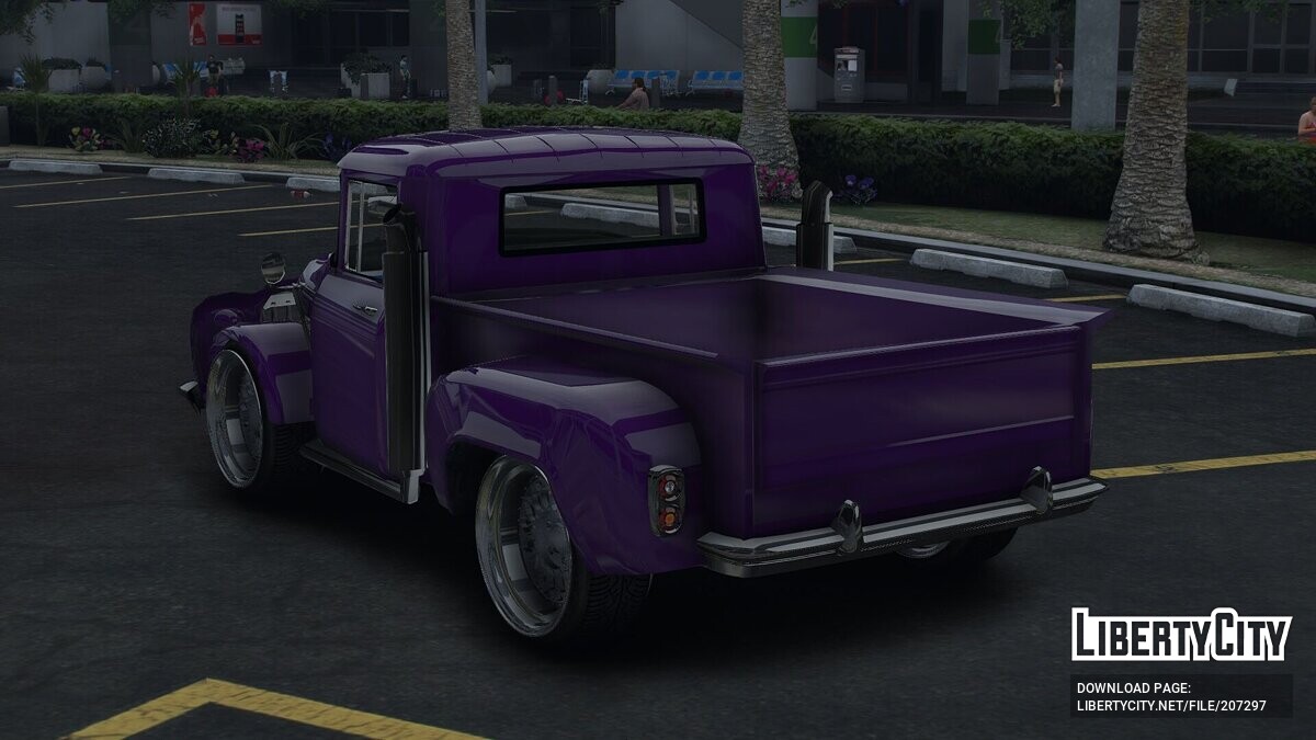 Скачать 1980 ZIL 130 Pickup для GTA 5