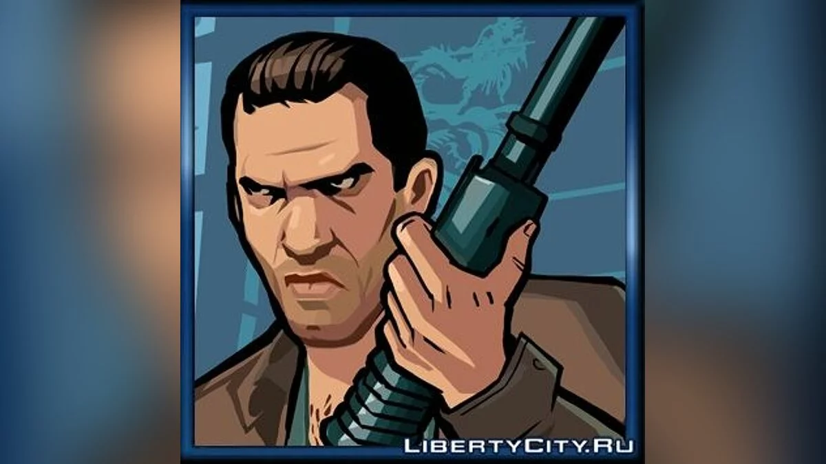 Аватарки в стиле GTA CW / GTA Chinatown Wars