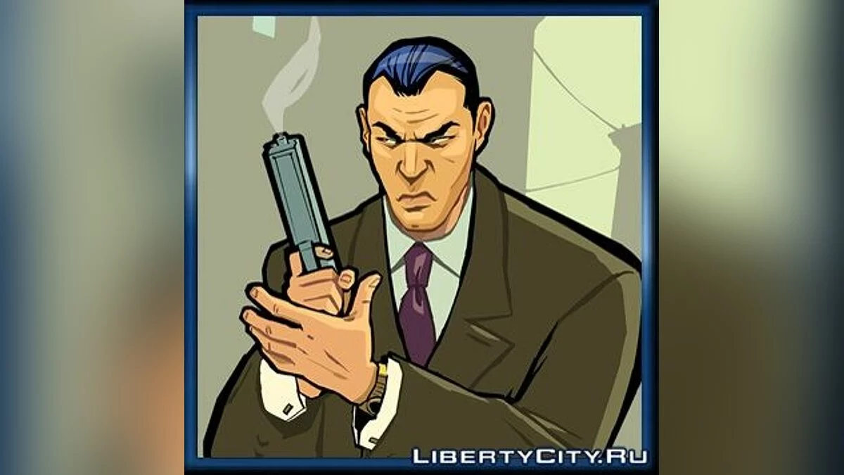 Аватарки в стиле GTA CW / GTA Chinatown Wars