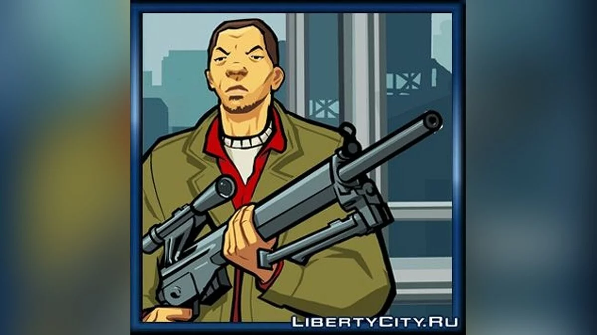 Аватарки в стиле GTA CW / GTA Chinatown Wars