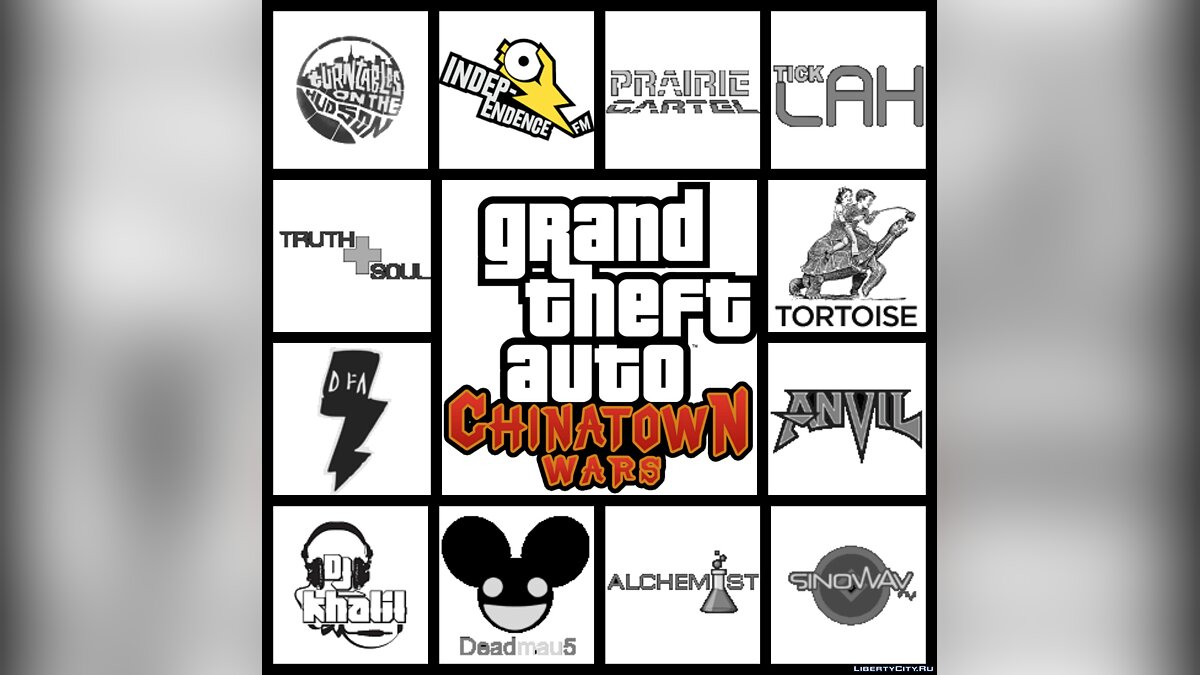 Рингтоны для GTA Chinatown Wars: 7 рингтонов на ГТА Чайнатаун Ворс