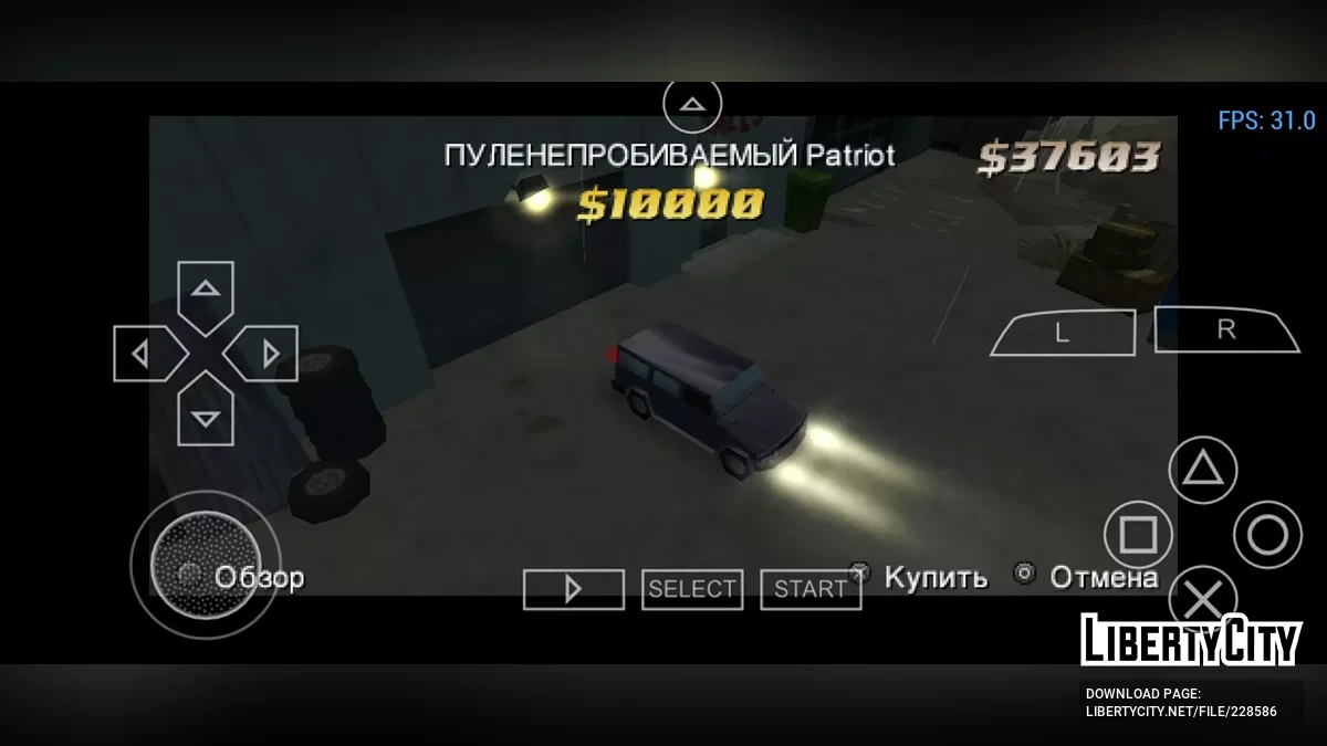100% Сохранение с разблокированными заданиями Син Шаня / GTA Chinatown Wars