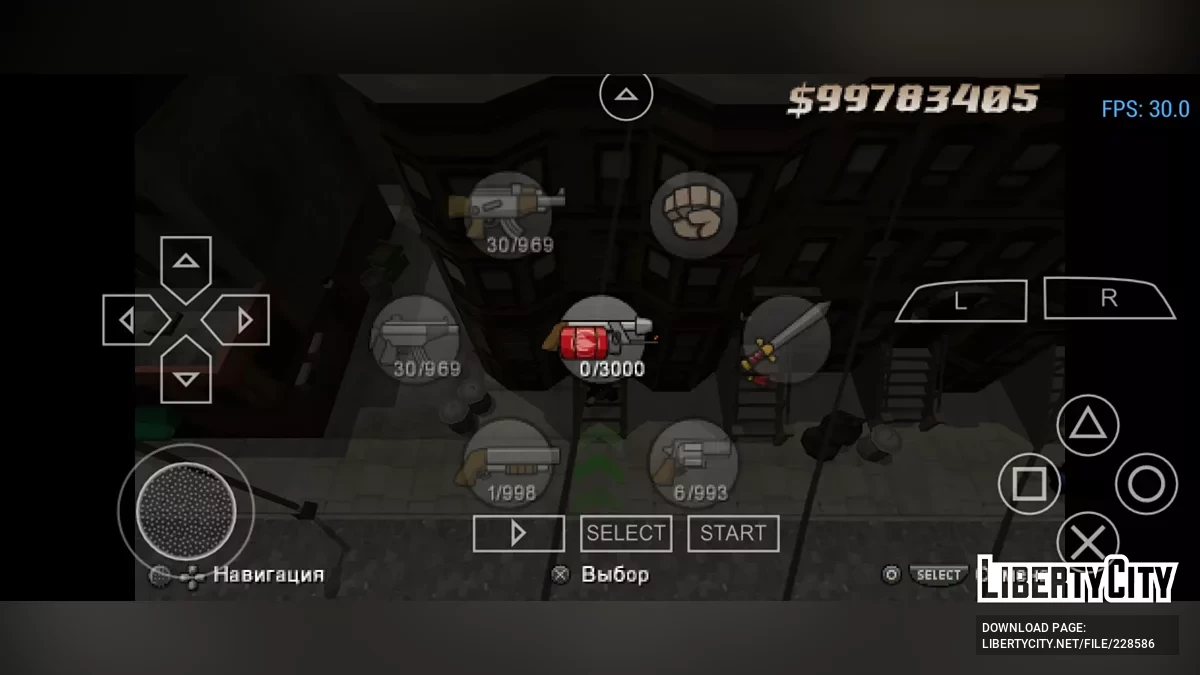 100% Сохранение с разблокированными заданиями Син Шаня / GTA Chinatown Wars