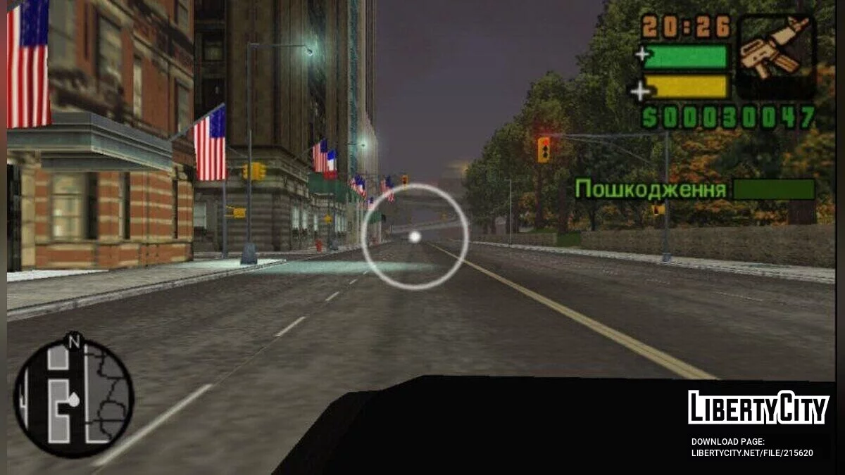 Украинизатор - GTA:SC 2.0 / GTA Liberty City Stories