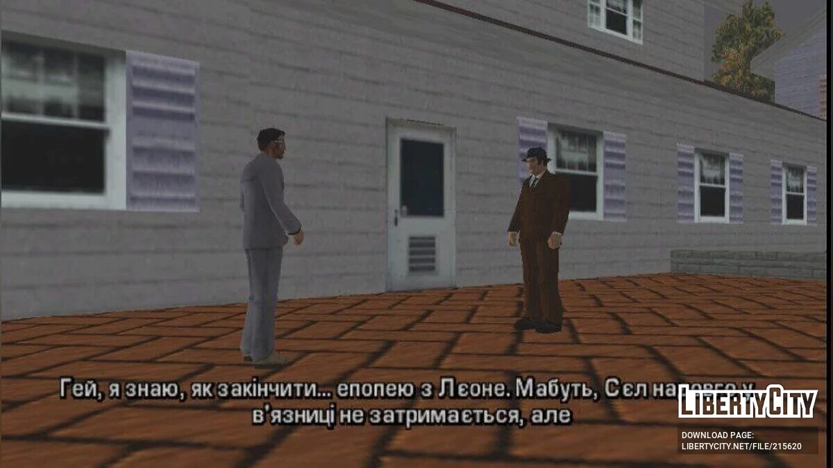 Украинизатор - GTA:SC 2.0 / GTA Liberty City Stories