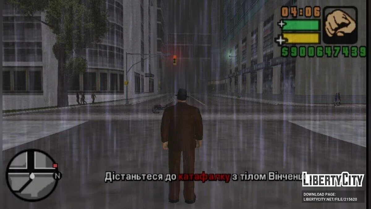 Украинизатор - GTA:SC 2.0 / GTA Liberty City Stories