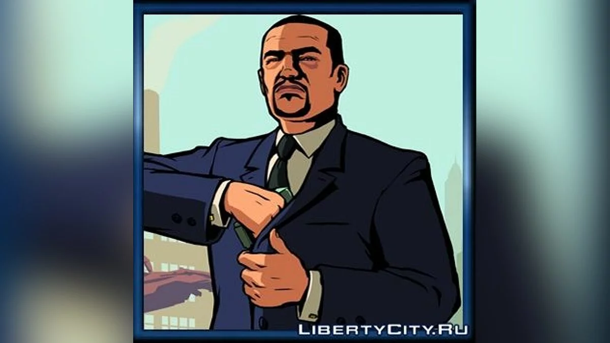 Аватарки в стиле GTA LCS / GTA Liberty City Stories