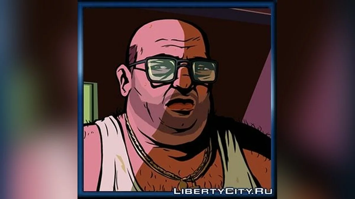 Аватарки в стиле GTA LCS / GTA Liberty City Stories