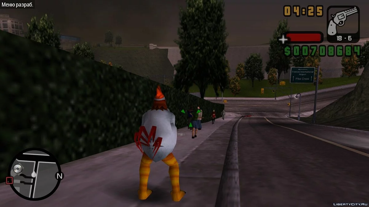 GTA LCS HD UI Textures Pack [PPSSPP] / GTA Liberty City Stories