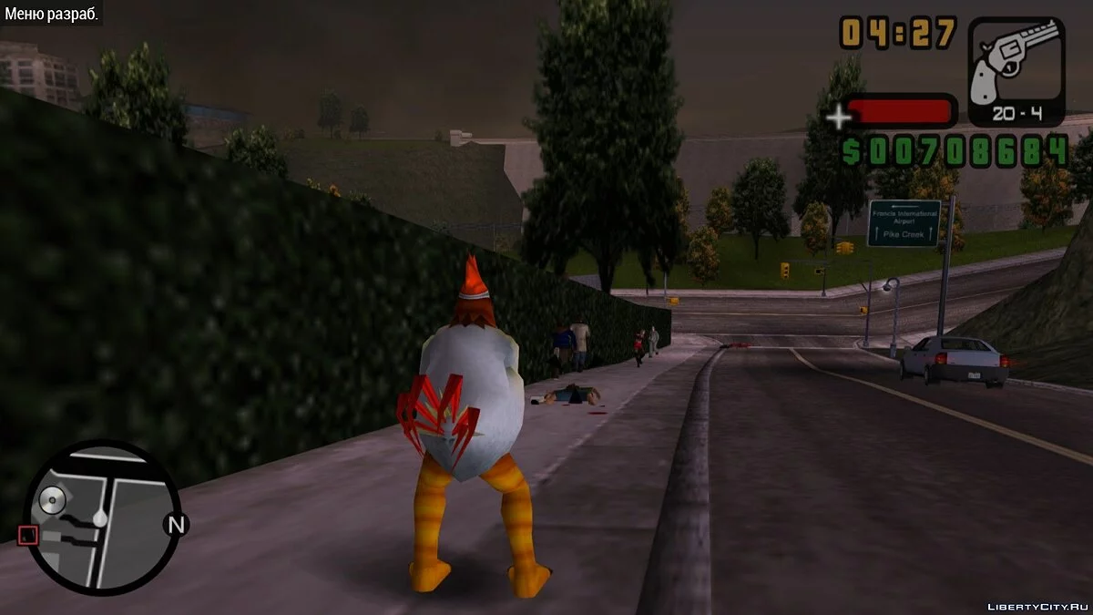 GTA LCS HD UI Textures Pack [PPSSPP] / GTA Liberty City Stories