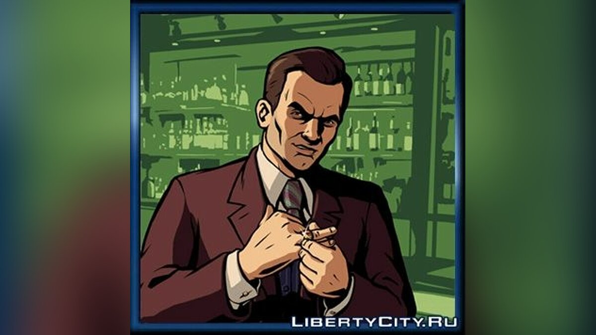 Аватарки в стиле GTA LCS для GTA Liberty City Stories - Картинка #1
