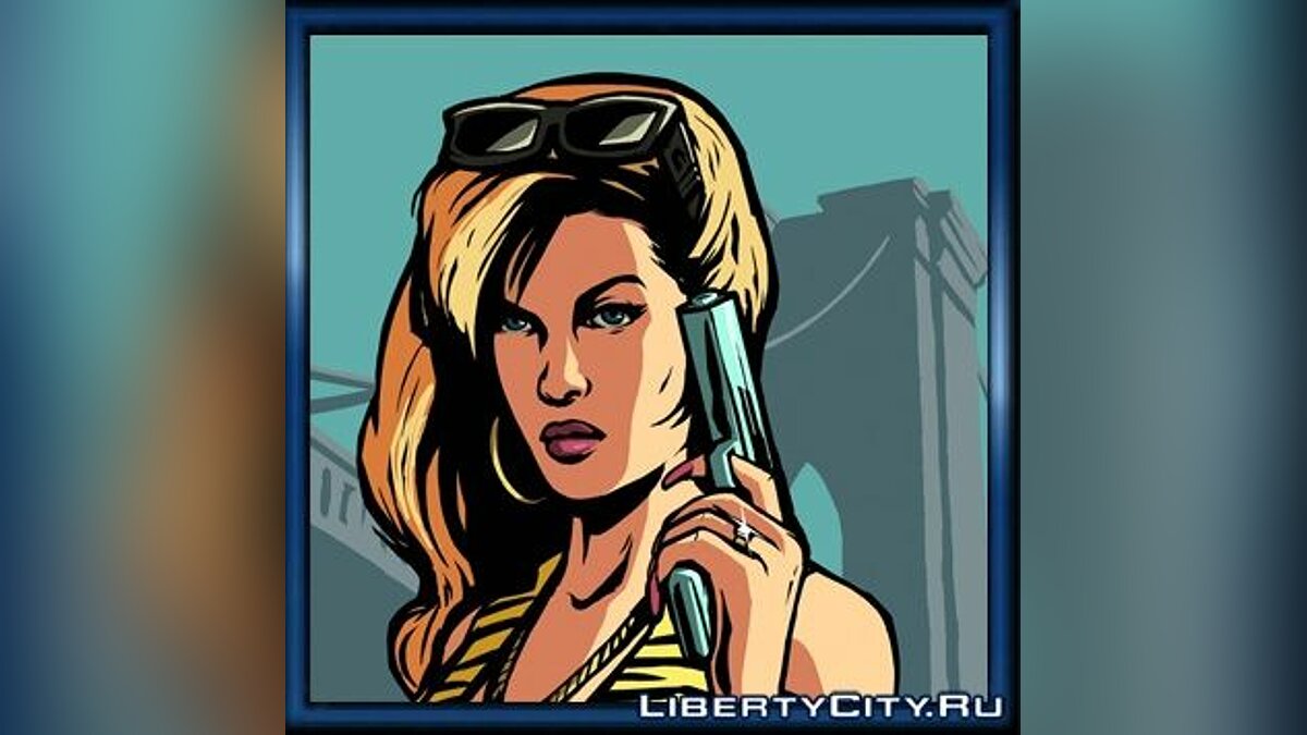 Аватарки у стилі GTA LCS для GTA Liberty City Stories - Картинка #5