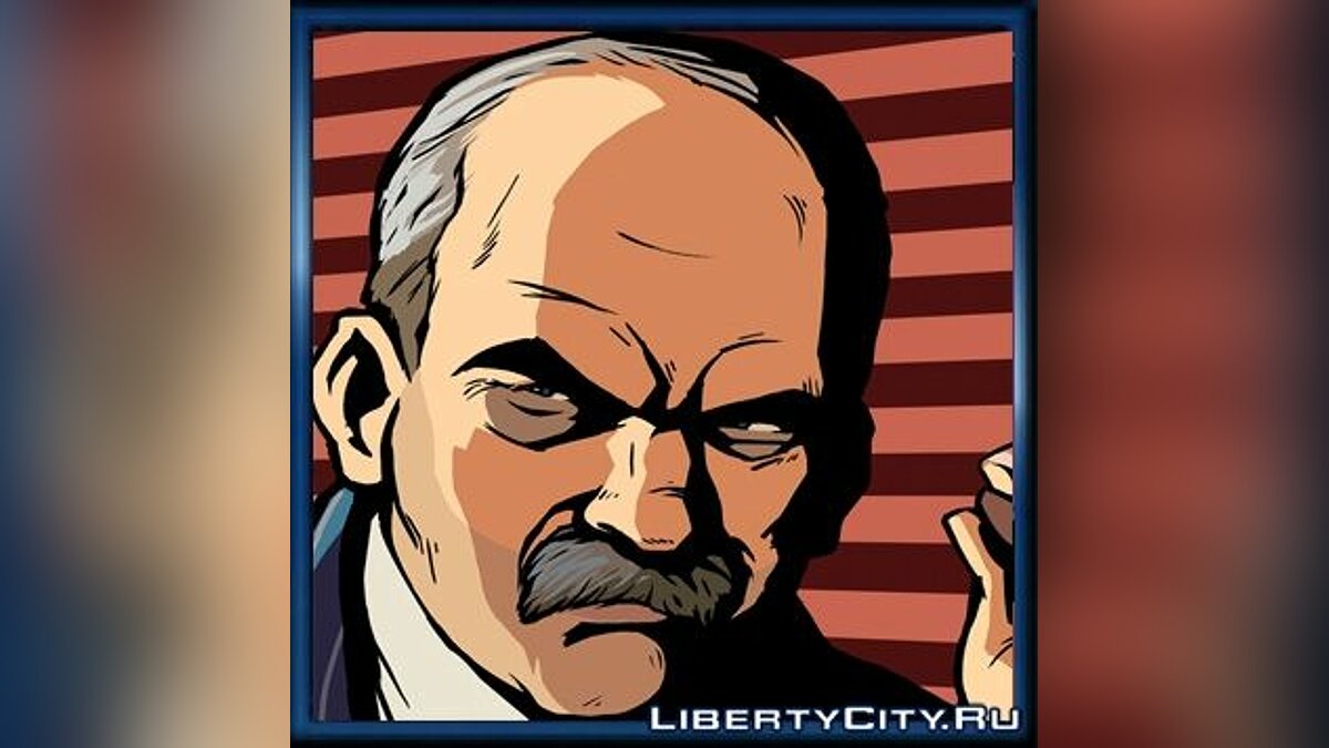 Аватарки в стиле GTA LCS для GTA Liberty City Stories - Картинка #3
