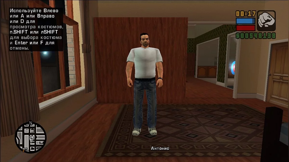 Сохранение для GTA Re: Liberty City Stories Beta 5 Build 816 / GTA Liberty City Stories