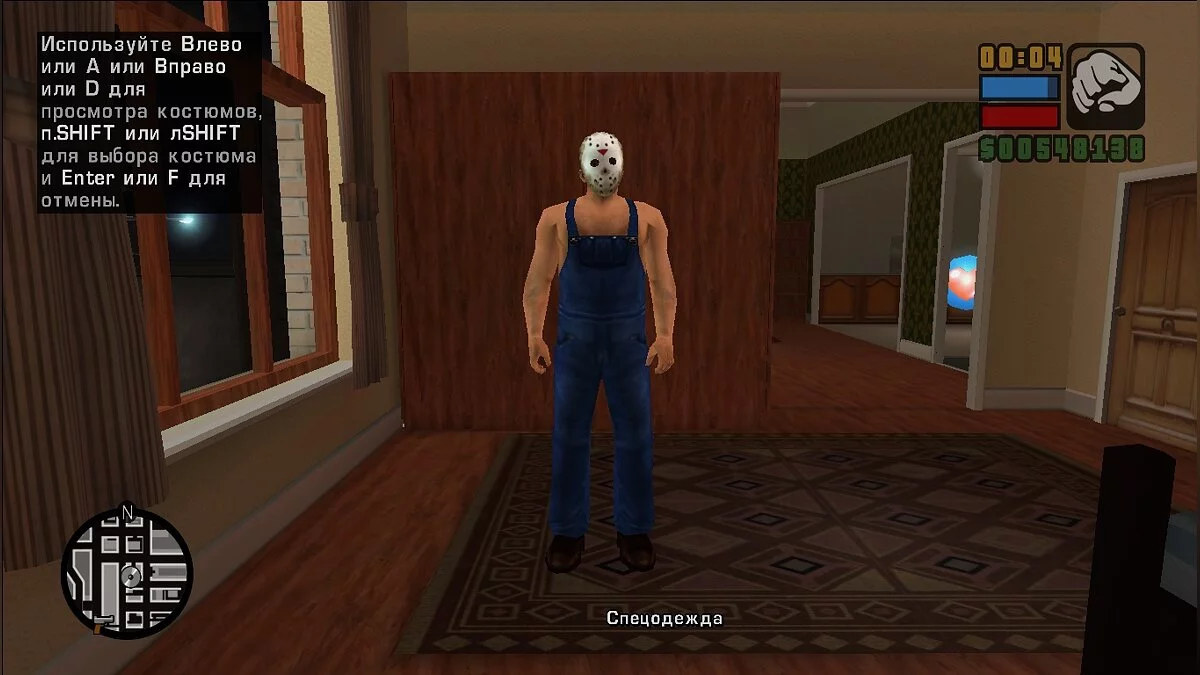 Сохранение для GTA Re: Liberty City Stories Beta 5 Build 816 / GTA Liberty City Stories