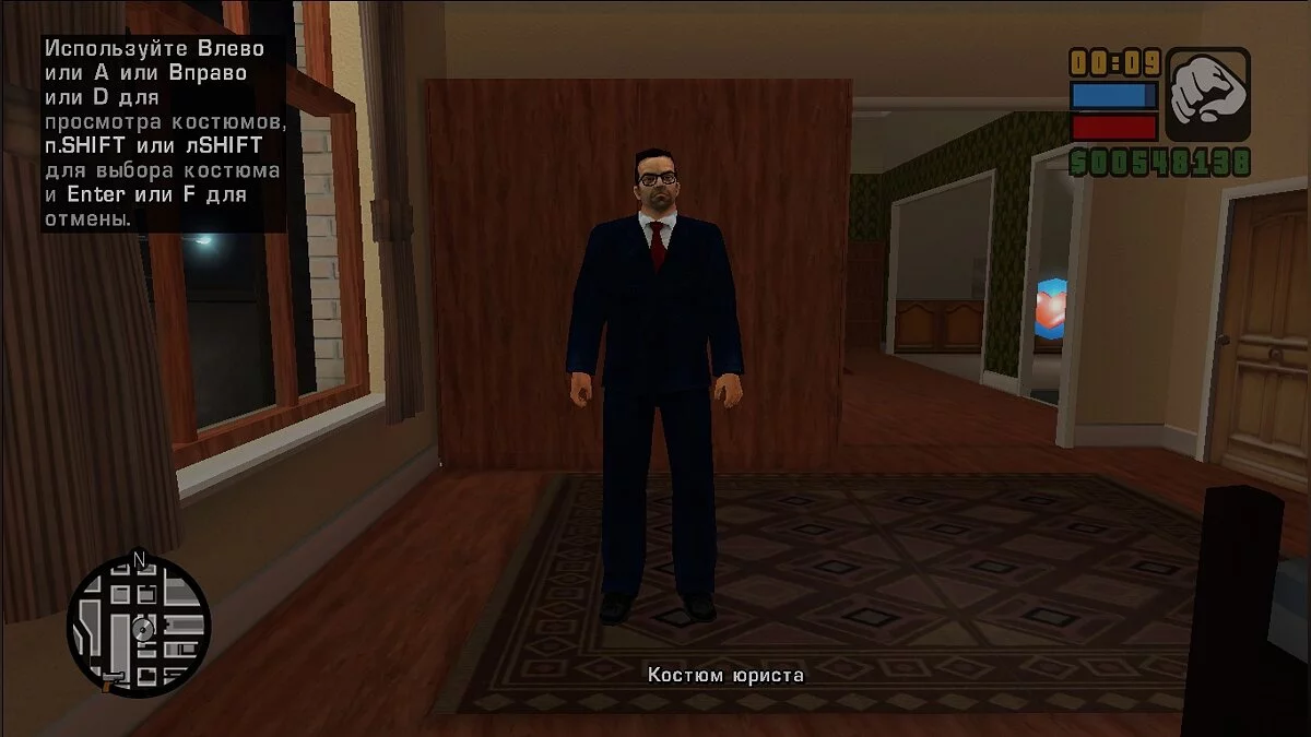 Сохранение для GTA Re: Liberty City Stories Beta 5 Build 816 / GTA Liberty City Stories