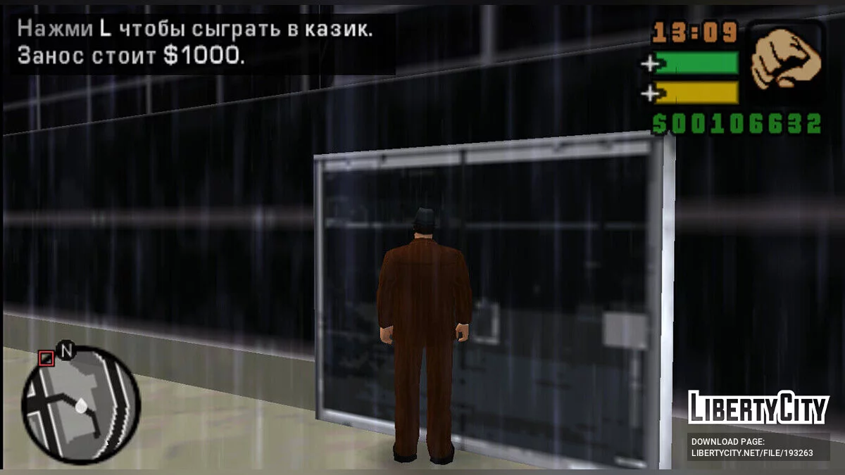 100% сохранение для GTA: Sindacco Chronicles (PSP) / GTA Liberty City Stories