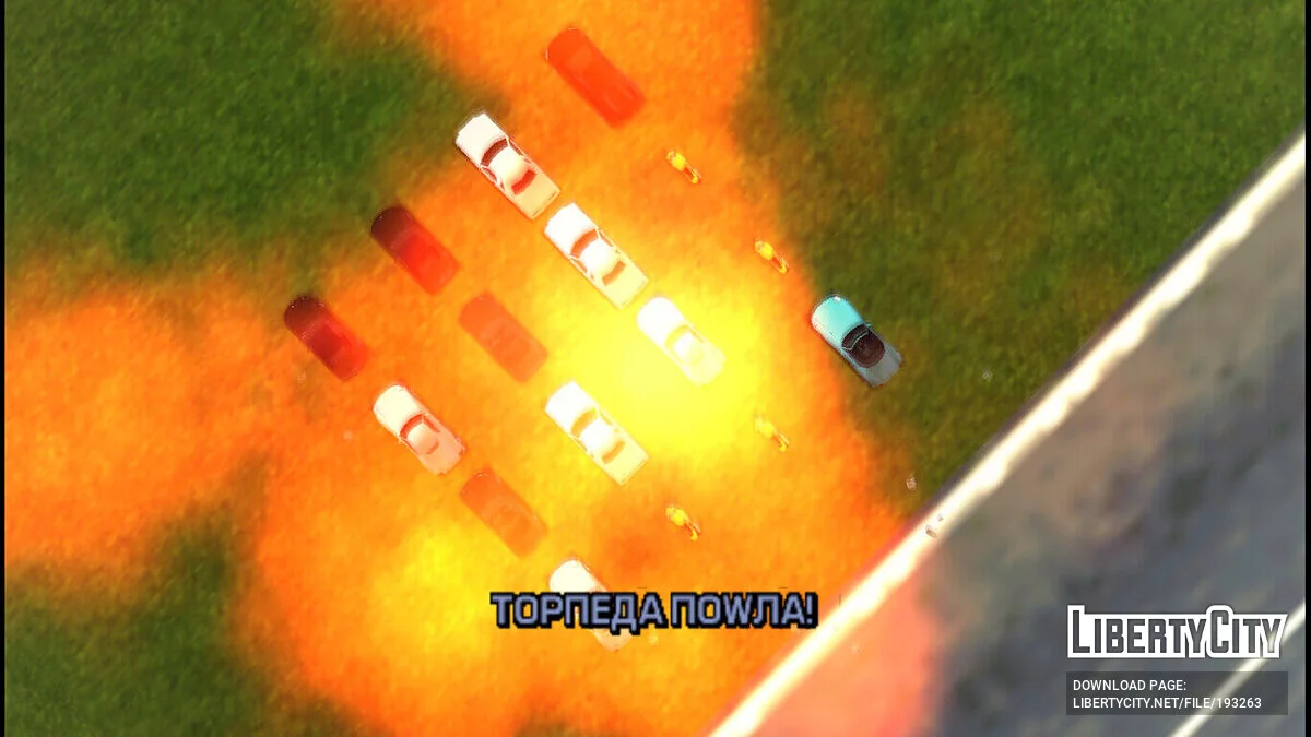 100% сохранение для GTA: Sindacco Chronicles (PSP) / GTA Liberty City Stories