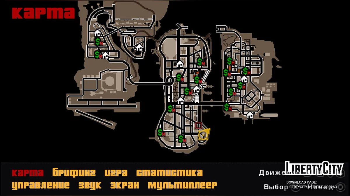 100% сохранение для GTA: Sindacco Chronicles (PSP) / GTA Liberty City Stories