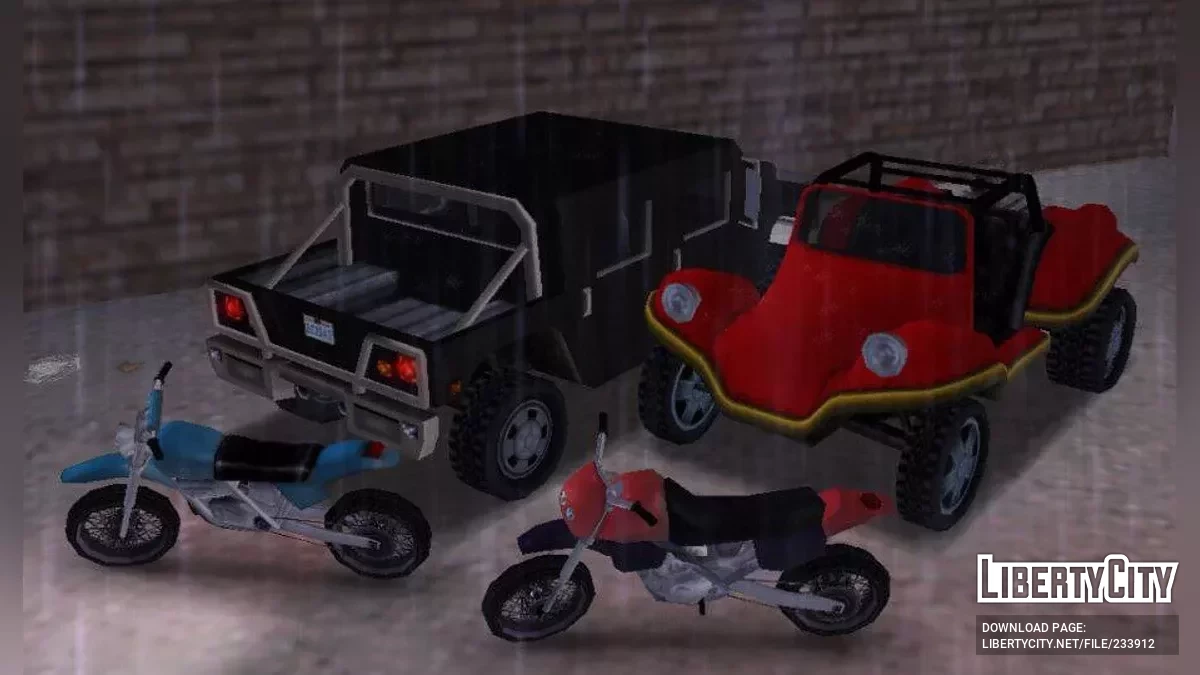 17 сохранений с уникальным транспортом / GTA Liberty City Stories