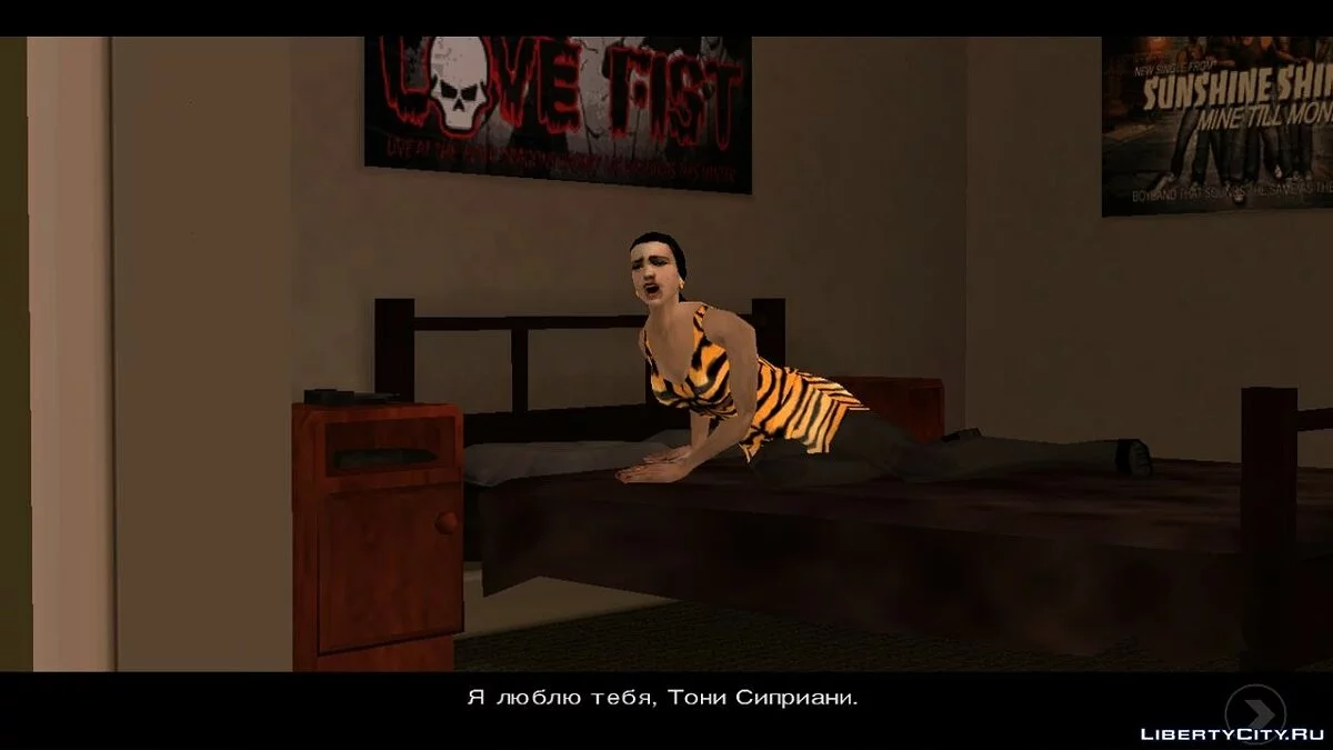 PS2 Textures for GTA LCS Mobile Android / GTA Liberty City Stories (iOS, Android)
