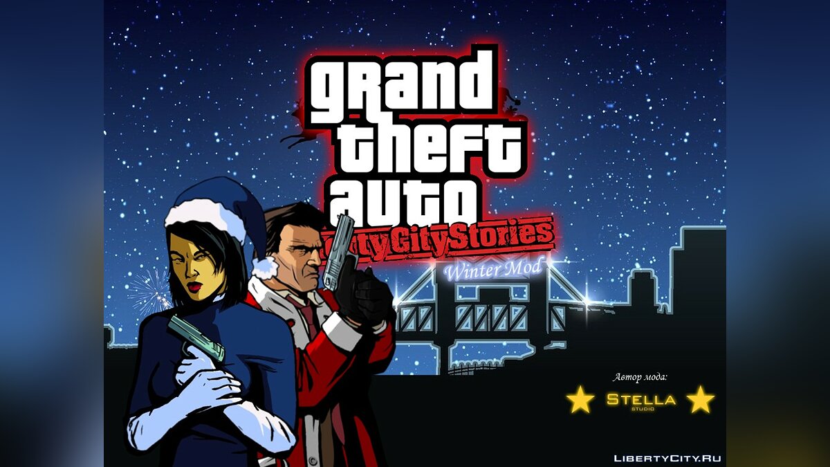 Скачать Winter Mod for GTA LCS Mobile для GTA Liberty City Stories (iOS,  Android)