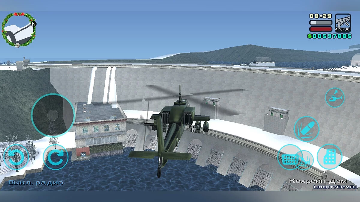 Голубые кнопки управления / GTA Liberty City Stories (iOS, Android)
