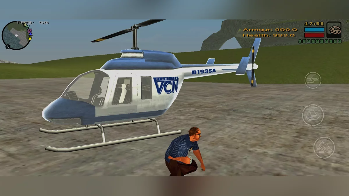 Неиспользуемые транспортные средства в GTA LCS (мобильная версия) / GTA Liberty City Stories (iOS, Android)