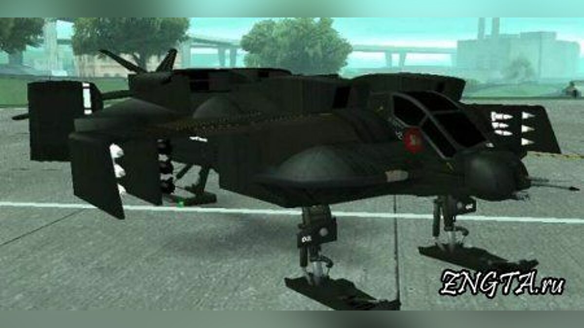 Aliens vs. Predator Marine Drobship для GTA San Andreas - Картинка #1