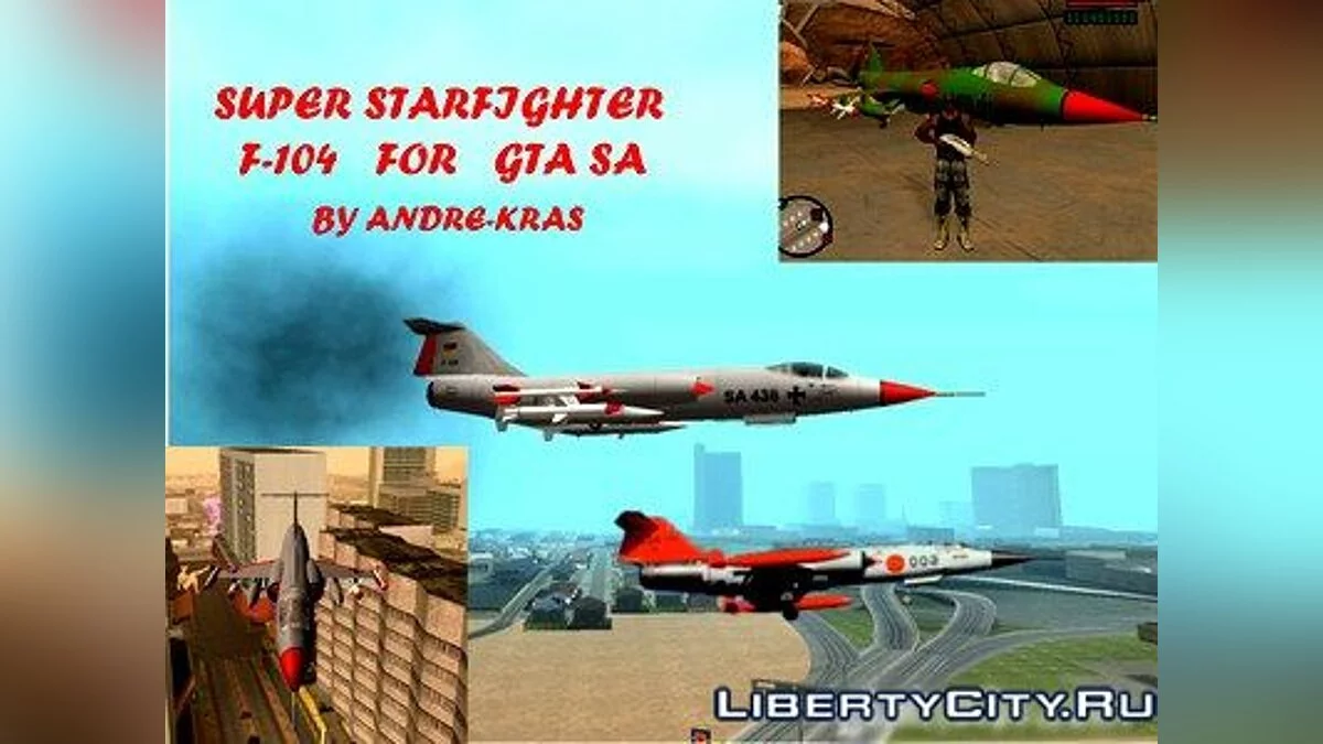 F-104 Super Starfighter / GTA San Andreas