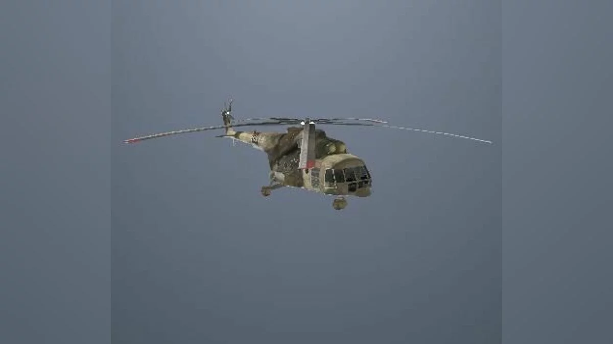 Ми - 17 / GTA San Andreas